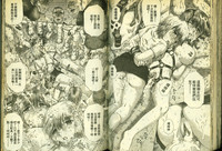 第56頁圖