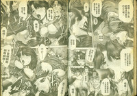 第24頁圖