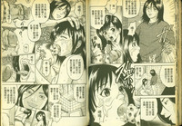 第32頁圖