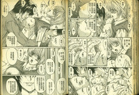 第48頁圖
