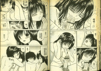 第24頁圖