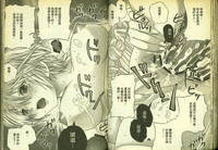 第32页图