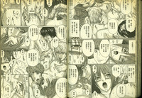 第76页图