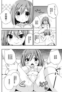 第16页图