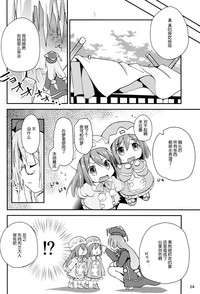 第24页图