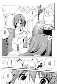 第8页图