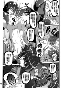 第16頁圖