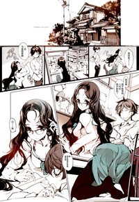 第12页图