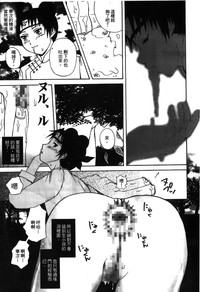 第24頁圖