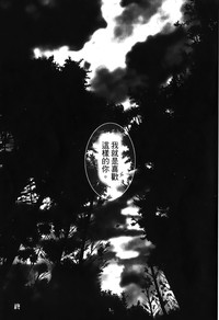 第32頁圖