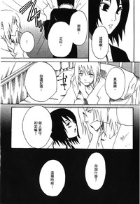 第36頁圖