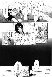 第48頁圖