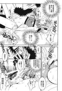 第72頁圖