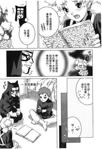 第80頁圖