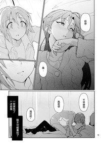 第16页图