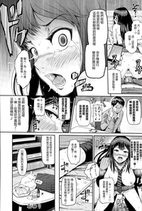 第20页图