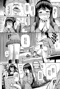 第8页图