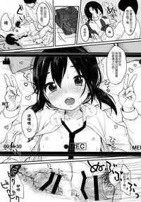 第16页图