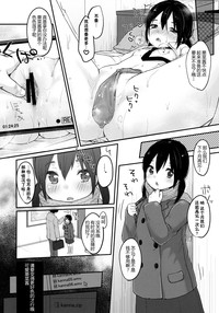 第20页图