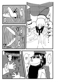 第12页图