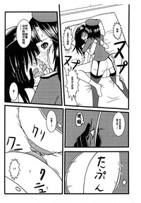第16页图