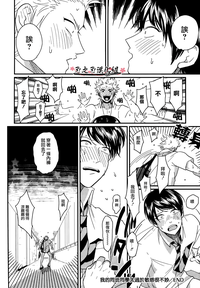 第16页图