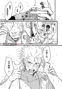 第28页图