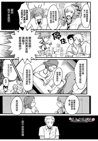 第32页图