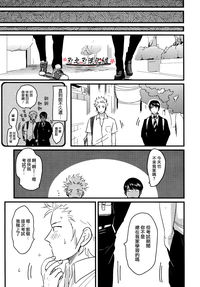 第36页图