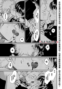 第52页图