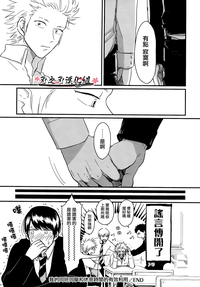 第56页图