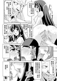 第12页图