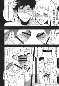 第12页图