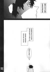 第20页图