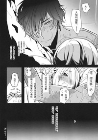 第28页图