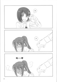 第24頁圖