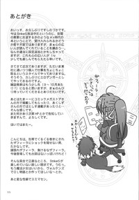 第32頁圖