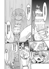 第12页图