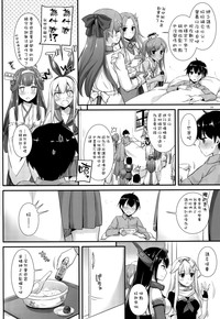 第4頁圖