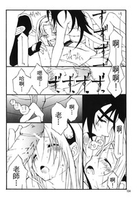 第104页图