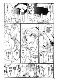 第108页图