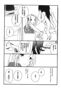 第92页图