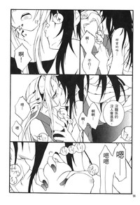 第96页图