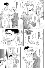 第12页图