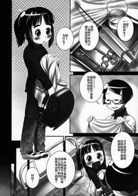 第12頁圖