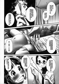 第24頁圖