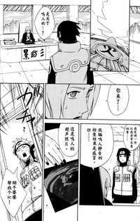 第28頁圖