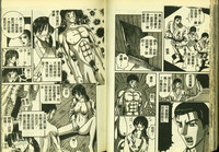 第40頁圖