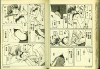 第48頁圖