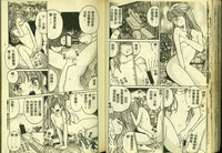 第64頁圖